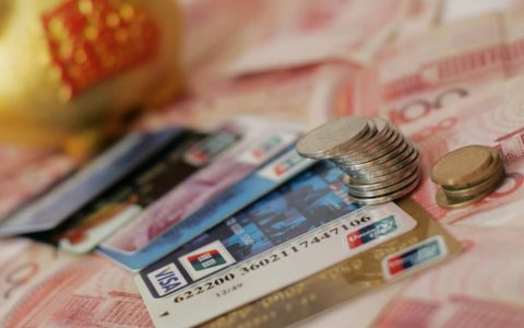 中期国际期货有限公司
